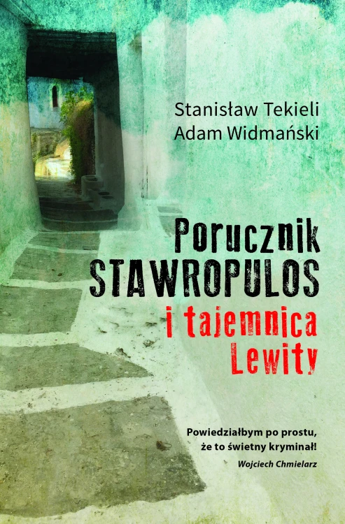 Stawropulosokladka 300
