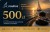KartaPodarunkowa500.jpg